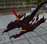 มังกรแดง